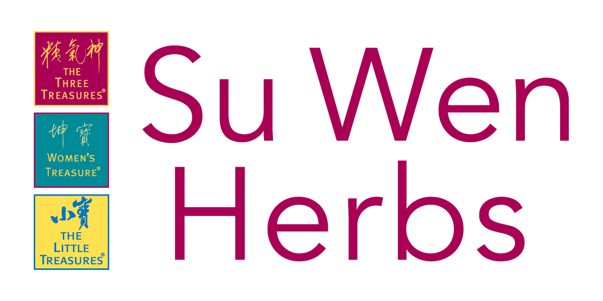 SuWen Logo