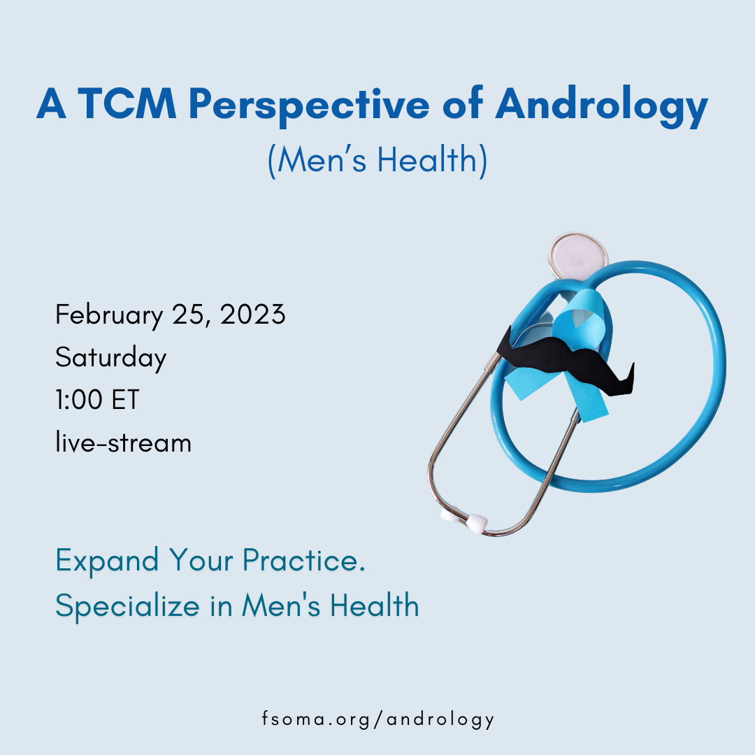 A tcm perspective of andrology