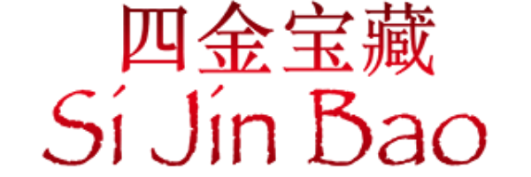 Si Jin Bao logo